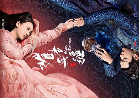 15 Best Chinese Dramas You Should Watch Now - ReelRundown