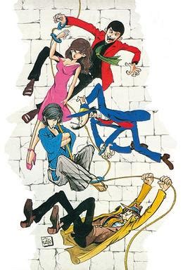 List of Lupin III characters - Wikipedia