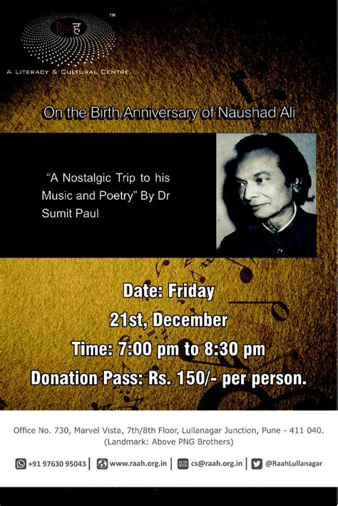 Naushad Ali - “A nostalgic trip to his Music and Poetry - Raah