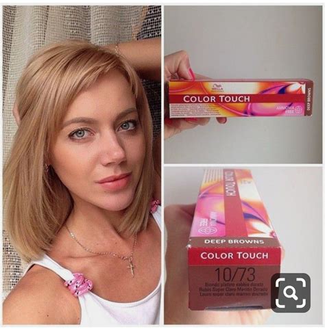 Hair Color Swatches, Wella Hair Color, Hair Color Guide, Hair Color Formulas, Silver Blonde Hair ...