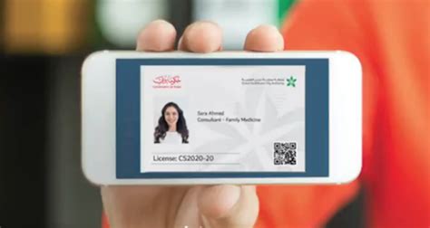 Dubai rolls out e-licences for healthcare workers