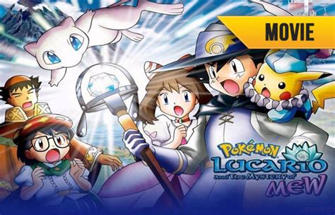 POKEMON MOVIE 8 LUCARIO AND MYSTERY OF MEW