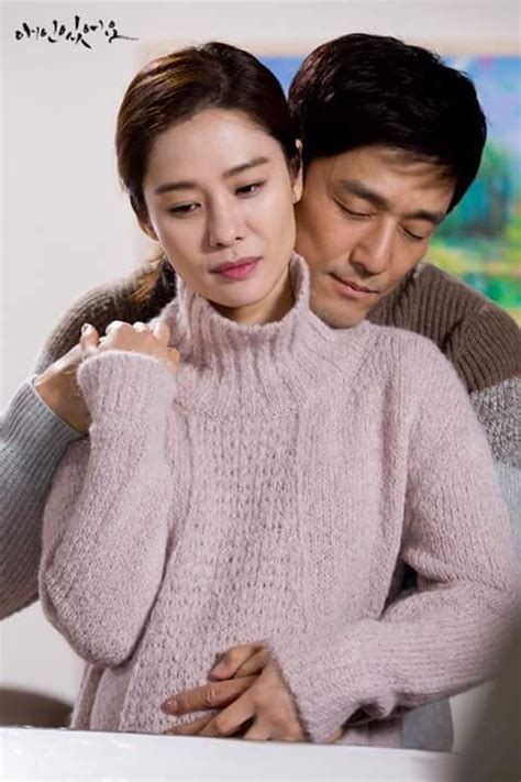 Ji Jin Hee and Kim Hyun Joo I Have A Lover | Korean drama series, Korean drama, Kim