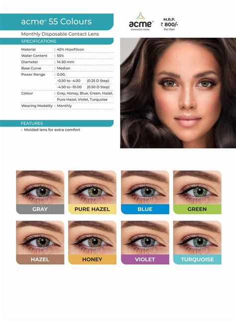 Disposable Monthly Colored Contact Lenses, For Myopia at Rs 600/box in Chennai