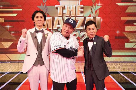 漫才の祭典「THE MANZAI 2022 マスターズ」放送決定 ビートたけし＆ナイナイがMC続投 | ENCOUNT