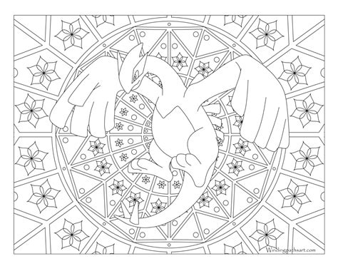 #249 Lugia Pokemon Coloring Page · Windingpathsart.com Free Adult ...