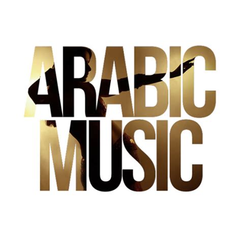 Stream Arabic music music | Listen to songs, albums, playlists for free on SoundCloud