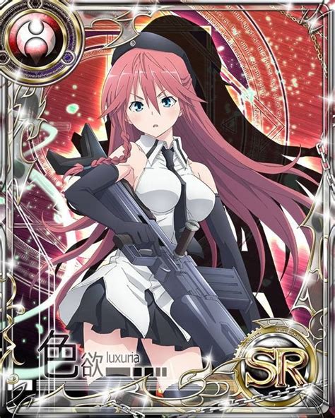 Trinity Seven trading cards pt.1 | Anime Amino