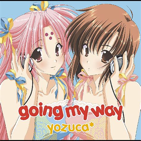 going My Way - Single музыка из фильма