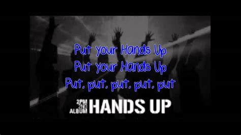 2PM - HANDS UP (KARAOKE+LYRICS) - YouTube