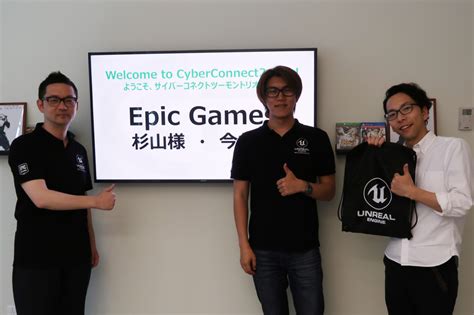 Epic Games Japan様がご来社されました - サイバーコネクトツー モントリオールブログ