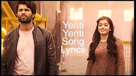 Yenti Yenti Song Lyrics in English(Telugu) - LyricsWall - Lyrics of all recent | Songs | Movies