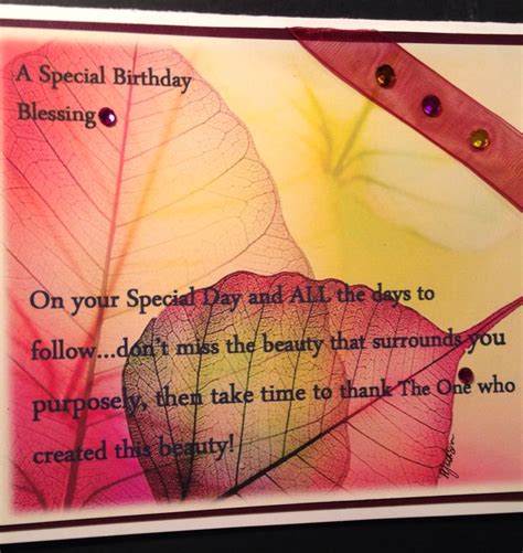 Fall card for my Brother in law! | Fall cards, Birthday blessings, Special birthday