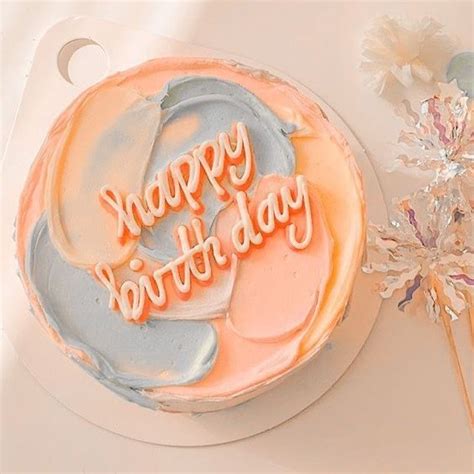 35 AESTHETIC CAKES - valemoods Simple Birthday Cake, Pretty Birthday Cakes, Pretty Cakes, Cake ...