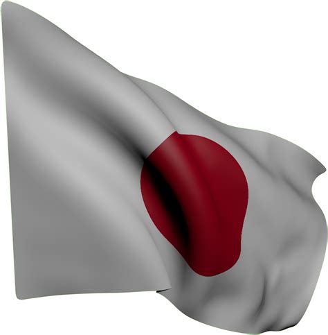 Flag of Japan Computer Icons - japan png download - 640*480 - Free Transparent Japan png ...