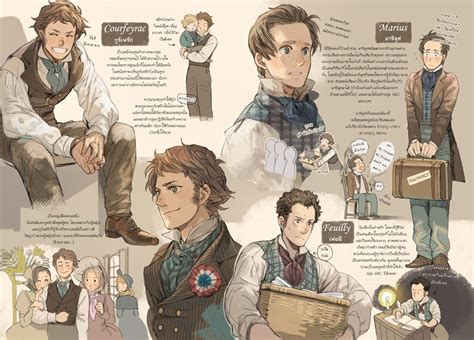 Prema-Ja — Old works from 2014 Les Miserables characters... | Les ...