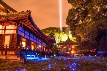 The best things to do in Kyoto at night ( Gion night walk, illuminations, ...)