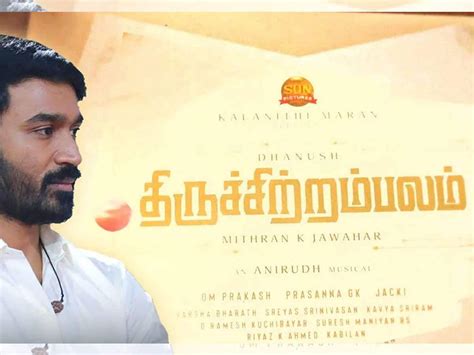 Dhanush Latest Movie