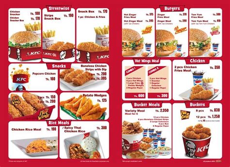 KFC MENU - iGEEKFOOD