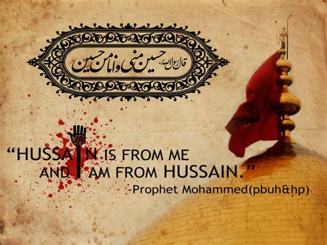 Imam Hussain (as) His Story and Message – rahyafteha