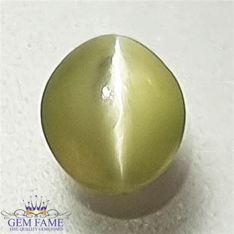 Chrysoberyl Cat's Eye Gemstone 1.03ct