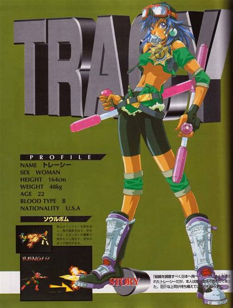 Tracy | Battle Arena Toshinden Wiki | FANDOM powered by Wikia