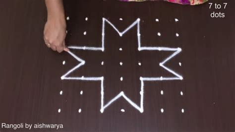 How to draw 4 diya Beautiful 7 dots kolam rangoli | Easy Friday Simple ...