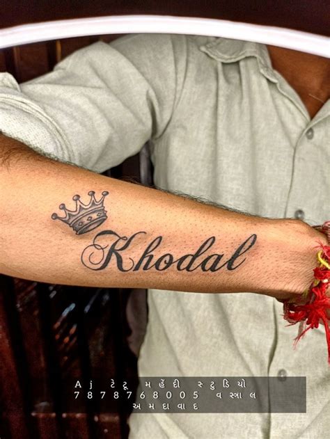 Khodal Tattoo | Maa Kodal Tattoo | crown Khodal tattoo | Crown tattoo, Tattoos, Crown