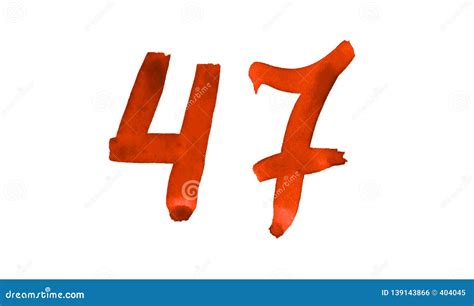 The Number 47, Painted with a Brush in Watercolor. Vintage Symbol Stock Illustration ...