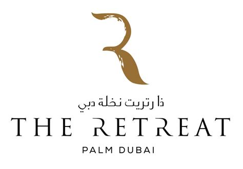 The Retreat Palm Dubai - PRCA MENA