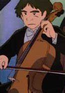 Gauche the Cellist | Anime-Planet