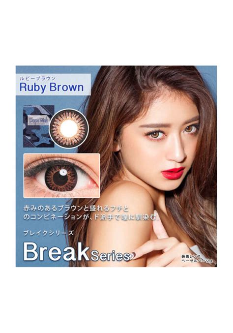 DOPE WINK 1M Ruby BR1 Mai-5 | Reiwatakiya Wholesale