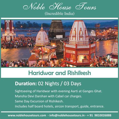 Haridwar and Rishikesh Tours of India | Haridwar, Holiday tours, Rishikesh