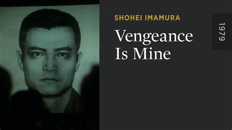 Vengeance Is Mine - The Criterion Channel