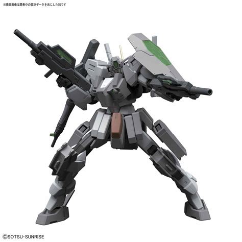 HGBF 1/144 Cherudim Gundam Saga Type GBF - Release Info, Box art and Official Images