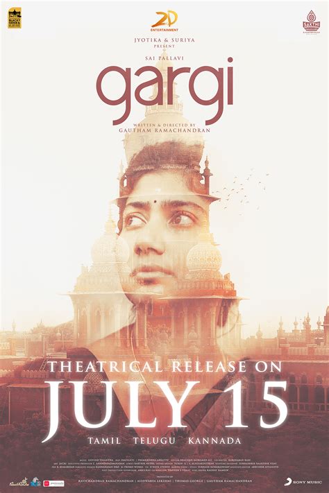 Gargi Movie Poster :: Behance