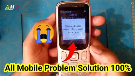 please disable super battery mode to access problem / please disable super battery mode to ...