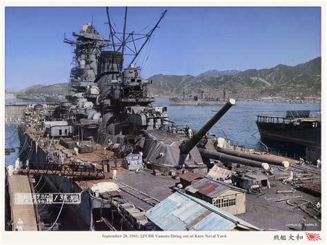 battleship Yamato | laststandonzombieisland