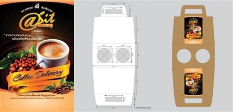 @SIT COFFEE BAR - BKK.: FINAL PROJECT packaging design @sit coffee bar ...