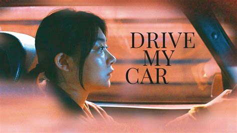 Drive My Car: Trailer 1 - Trailers & Videos - Rotten Tomatoes