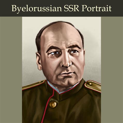 Byelorussian SSR Leader Portrait - Skymods