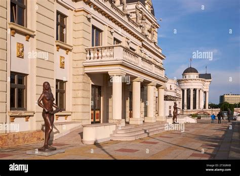 North Macedonia, Skopje, the forecourt of the Macedonian National Theater (MNT) and the ...