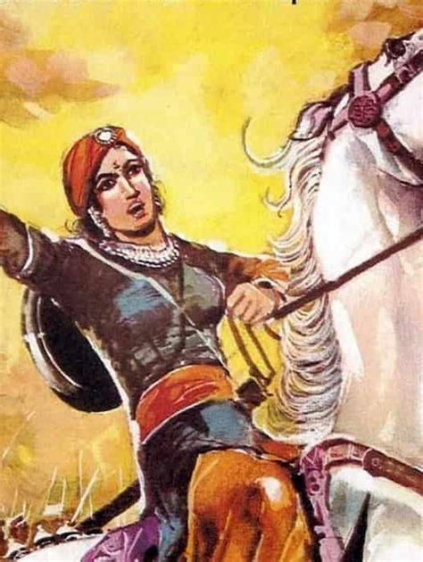 Rani Lakshmi Bai