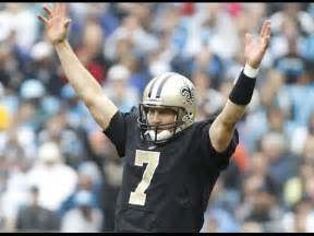 Luke McCown: NFL Legend - YouTube