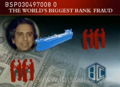 Gangsters Out Blog: BCCI Banking Scandal