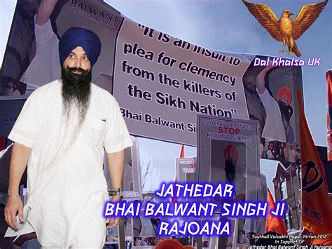 Dal Khalsa UK: Jathedar Bhai Balwant Singh Ji Rajoana Wallpaper