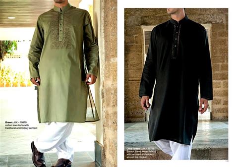 Junaid Jamshed Men’s Eid Collection-14 | Eid Dresses 2014 for Boys - She9 | Change the Life Style