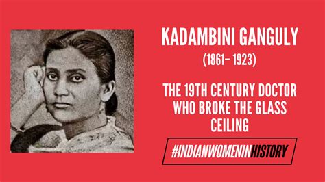 Kadambini Ganguly: The 19th Century Doctor Who Broke The Glass Ceiling ...