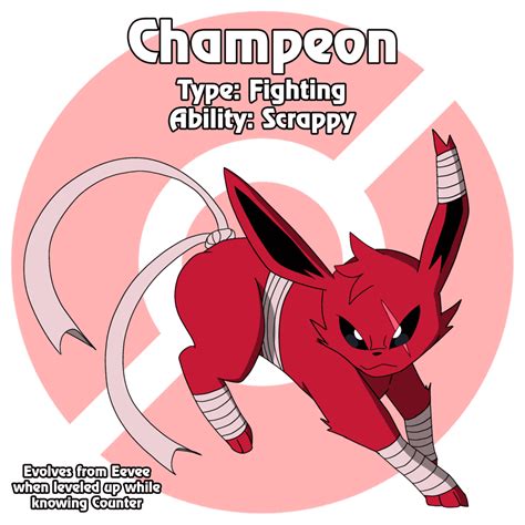 Guardeon, Champeon; un fan diseña nuevas evoluciones para Eevee