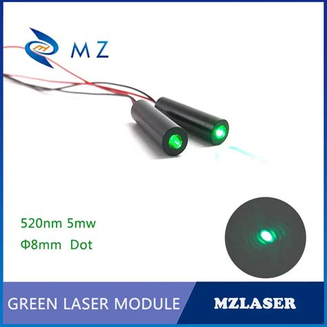 Dot green laser module 520nm 5mw laser module Industrial grade green ...